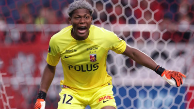 Muslera’nın yerine Japon teknolojisi