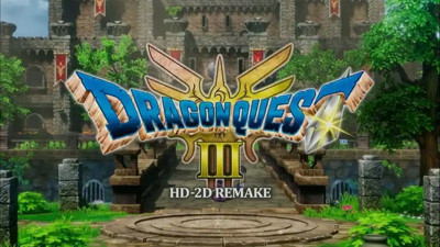 Dragon Quest için geri sayım başladı: Efsane 30 Ekim'de geri dönüyor