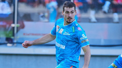 Kulübü açıkladı: Fenerbahçe'ye geri dönüyor