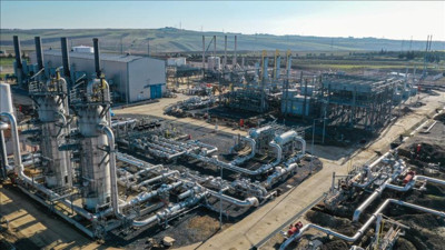 Spot piyasada doğal gaz fiyatları (4 Haziran 2025)