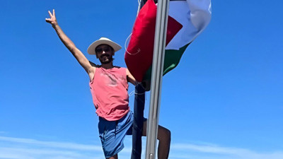 Hüseyin Şuayb Ordu ve Yasemin Açar serbest bırakıldı