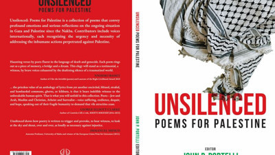 Gazze için yazılan şiirler Rami’de yankılanacak