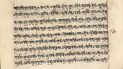 Kadim bilgelik kitabı Rig Veda ne anlatıyor?