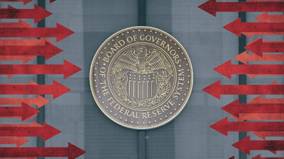 Piyasalar FED'in faiz kararını bekliyor: Sabit tutulması bekleniyor