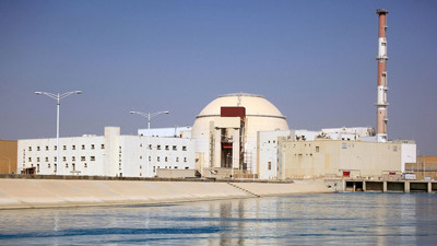 Uluslararası Atom Enerjisi Ajansı'ndan "İran'da radyasyon" açıklaması