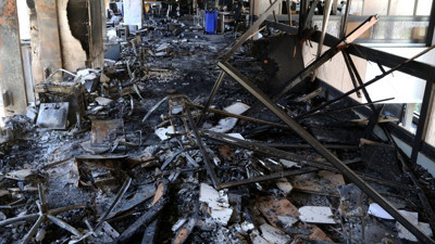 İsrail'in İran'a saldırılarında hayatını kaybedenlerin sayısı 606'ya yükseldi