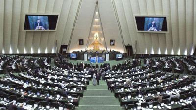 İran, Uluslararası Atom Enerjisi Ajansı ile işbirliğini askıya aldı