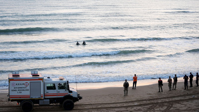 Sarıyer'de arama çalışmaları sürüyor! Denizde kaybolmuşlardı