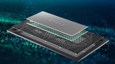 Kuantum hamlesi! Güvenli iletişimde dünya rekoru