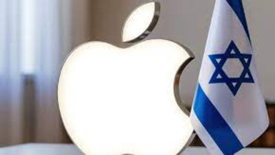 Apple, İsrailli TrueMeeting şirketini bünyesine kattı