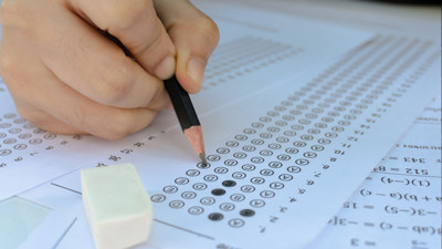 Yükseköğretim Kurumları Sınavı sonucu açıklandı