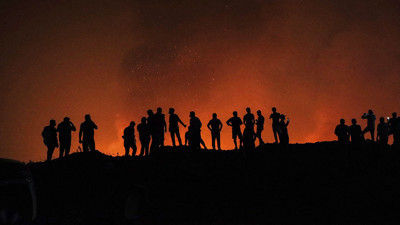 Bursa Valiliği'nden yangın soruşturması! Şüpheli o örgüt ile bağlantılıymış