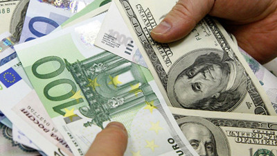 Serbest piyasada döviz açılış fiyatları! (4 Ağustos 2025)