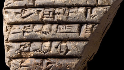 Tarihin ilk bürokrasisi 4 bin yıl önceye dayandığı ortaya çıktı
