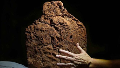4.000 yıllık el izi bulundu