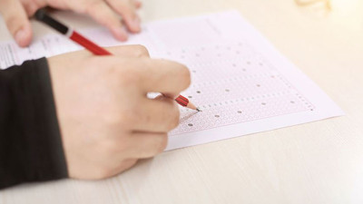 LGS yerleştirme ve DGS sonuçları açıklandı