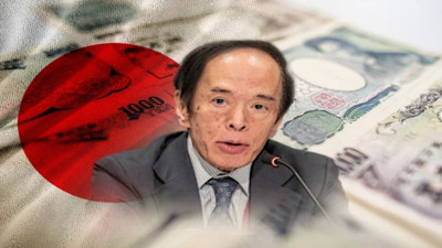 Japonya Merkez Bankası'ndan faiz artışı sinyali