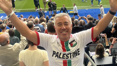 Premier Lig ekibinden skandal karar! Filistin forması giyen taraftara 5 maç ceza