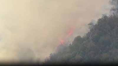 Bartın Küre Dağları’nda orman yangını! Zorlu arazi şartlarında ekipler seferber oldu