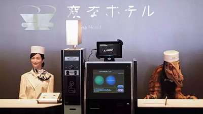 Geleceğin oteli mi? Ünlü otelin robot macerası