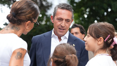 Ali Koç ilk kez açıkladı: Mourinho bu yüzden gitmiş!