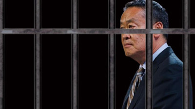 Eski Başbakan'a hapis şoku: Şinavatra cezaevine girecek! Tayland’da tarihi karar