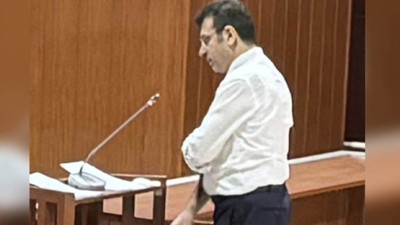 İmamoğlu'nun duruşmadaki görüntülerine soruşturma!