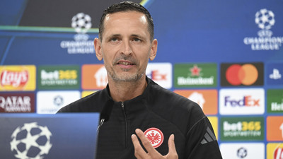 E.Frankfurt'tan Galatasaray açıklaması: "Çok olağanüstü bir takım"