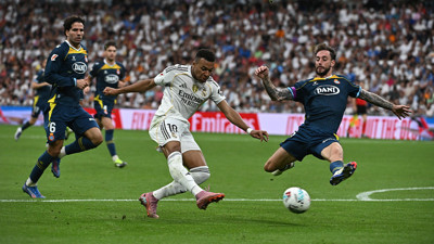 Real Madrid durdurulamıyor! Birbirinden şık goller