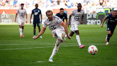 Harry Kane maça damga vurdu, Bayern rahat kazandı