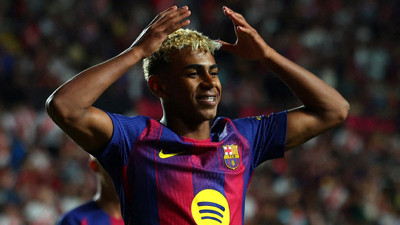 Kopa Trophy sahibini buldu: Lamine Yamal tarihe geçti!