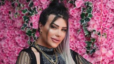 Mükremin Gezgin'in hesabına erişim engeli getirildi! Bakanlık harekete geçti