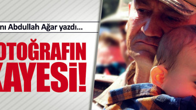 Bir kahramanlık hikayesi: Şehit Özgür Özekin…