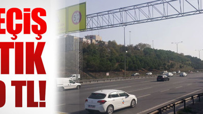 FSM’den kaçak geçişin cezası '500 lira'