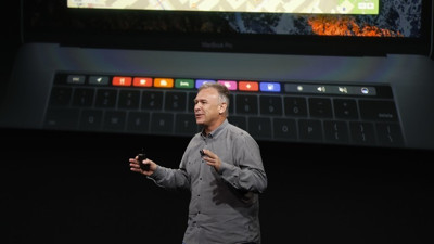 Apple yeni yüzünü tanıttı