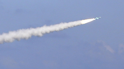 'Mekke'ye' füze saldırısı!