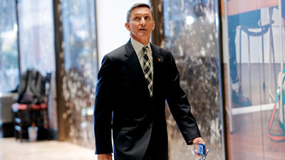 FETÖ için çanlar çalıyor