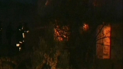 Adana Aladağ'da yeni yangın!