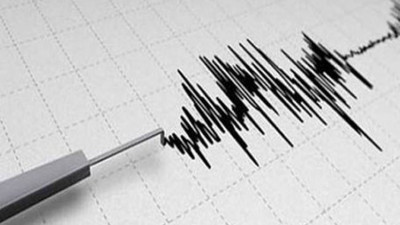 ABD'de şiddetli deprem!