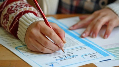 TEOG sonuçları açıklandı