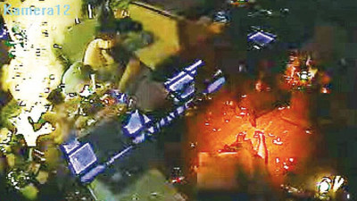 Reina'dan yeni görüntüler ortaya çıktı