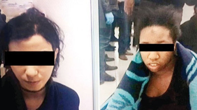 Reina katliamcısıyla ilgili çarpıcı detay