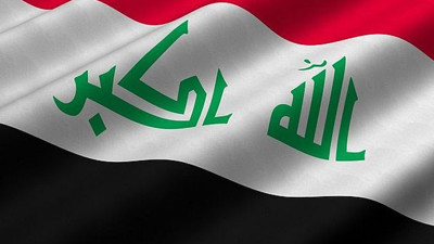 Irak'tan ABD'ye misilleme