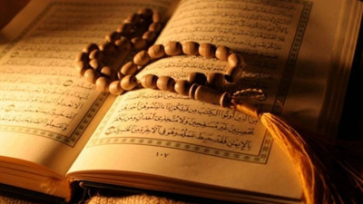 Miraç Kandili, en güzel mesaj ve duaları