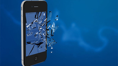 2 bin 904 kez girdiği ByLock'u inkar etti