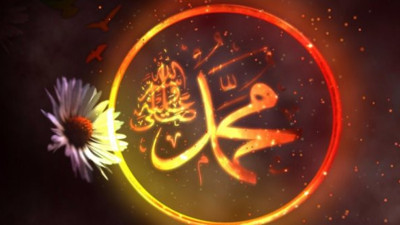 En güzel Mevlid Kandili mesajları! Mevlid Kandili için en güzel dualar...