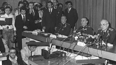 AYM kararı: 12 Eylül dosyalarına zaman aşımı