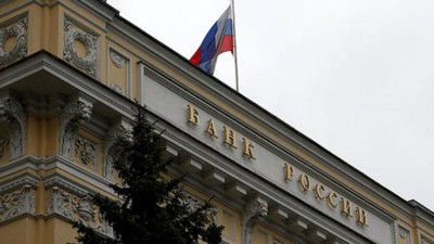 Merkez Bankası soyuldu