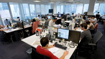 Eski iş yerini bildirmeyen yanar