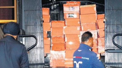 Malezya'daki yolsuzluk davası